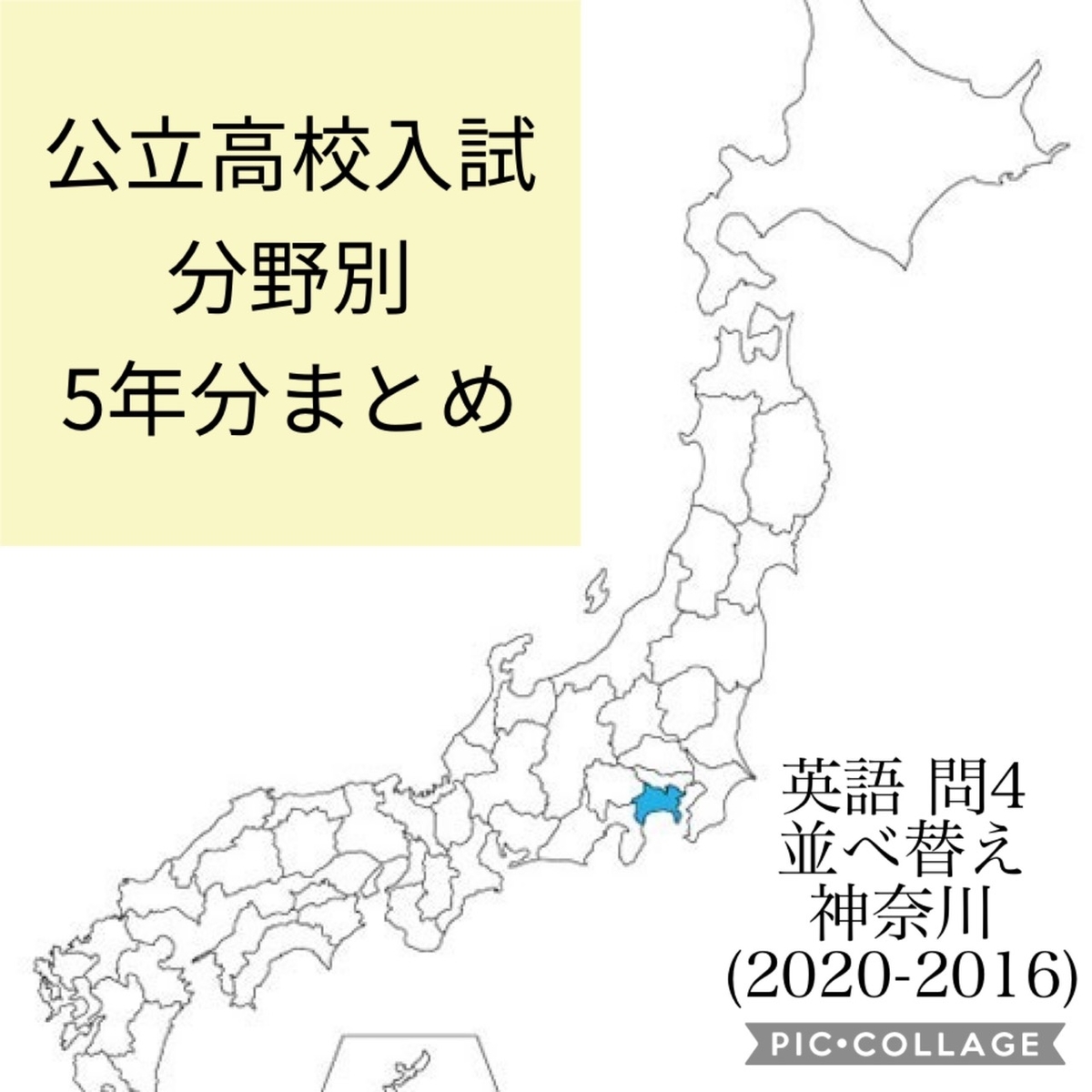 f:id:workwor-yu:20210130142613j:plain