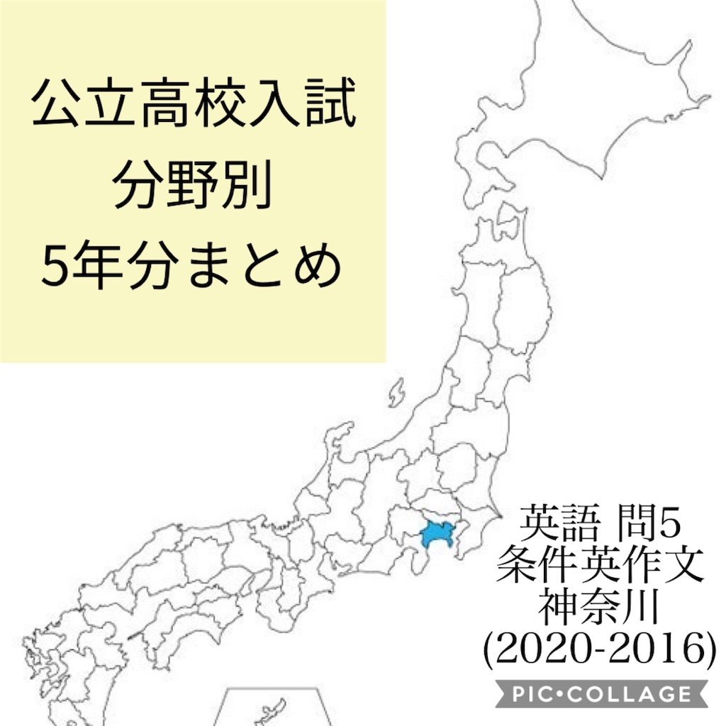 f:id:workwor-yu:20210202160119j:image