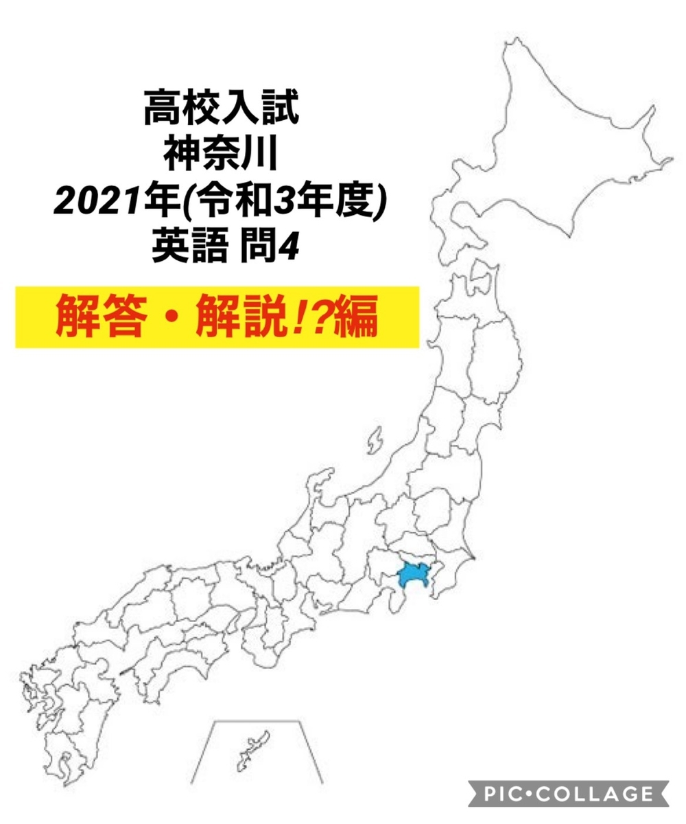 f:id:workwor-yu:20210324211925j:plain