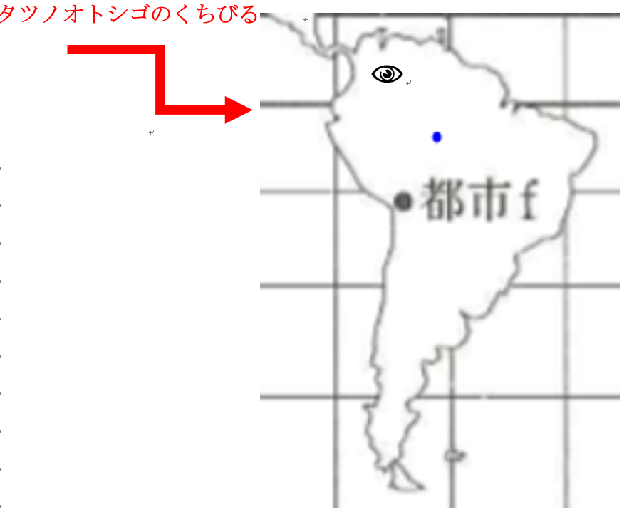 f:id:workwor-yu:20210402234121p:plain