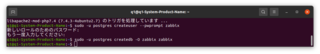 Screenshot from 2021-10-28 09-40-14.png