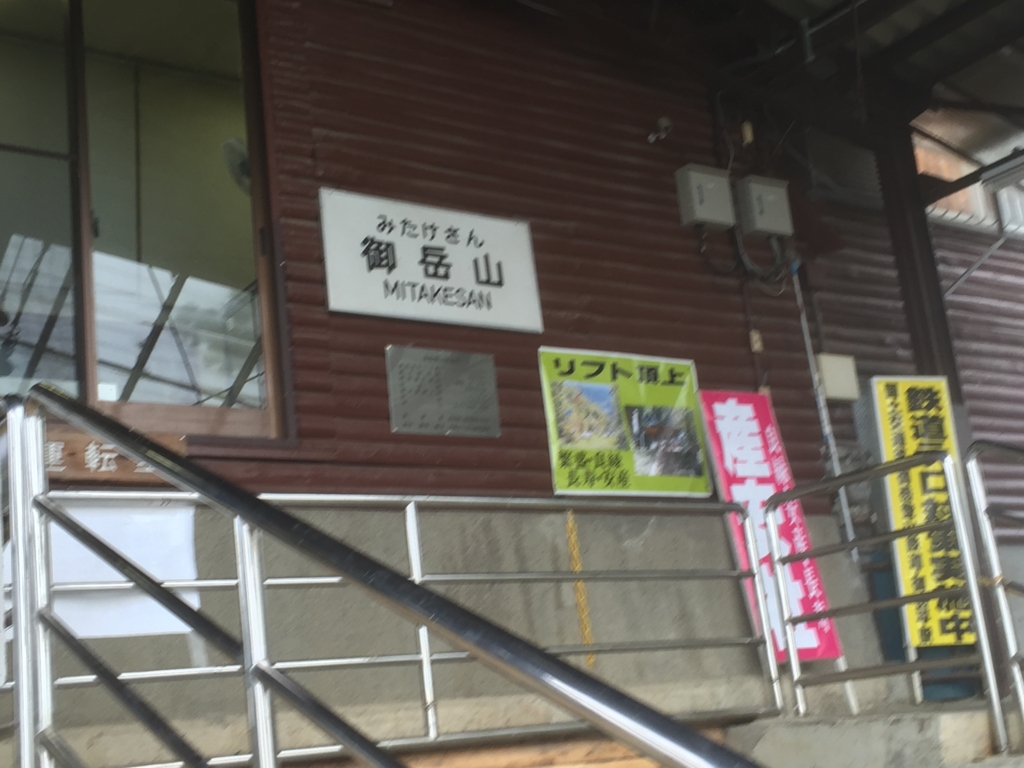 f:id:workworks1110:20160623155857j:plain f:id:workworks1110:20160623155857j:plain