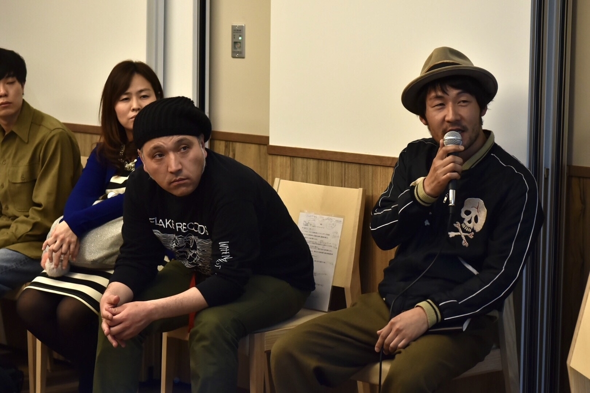 f:id:workxband:20190901192656j:plain