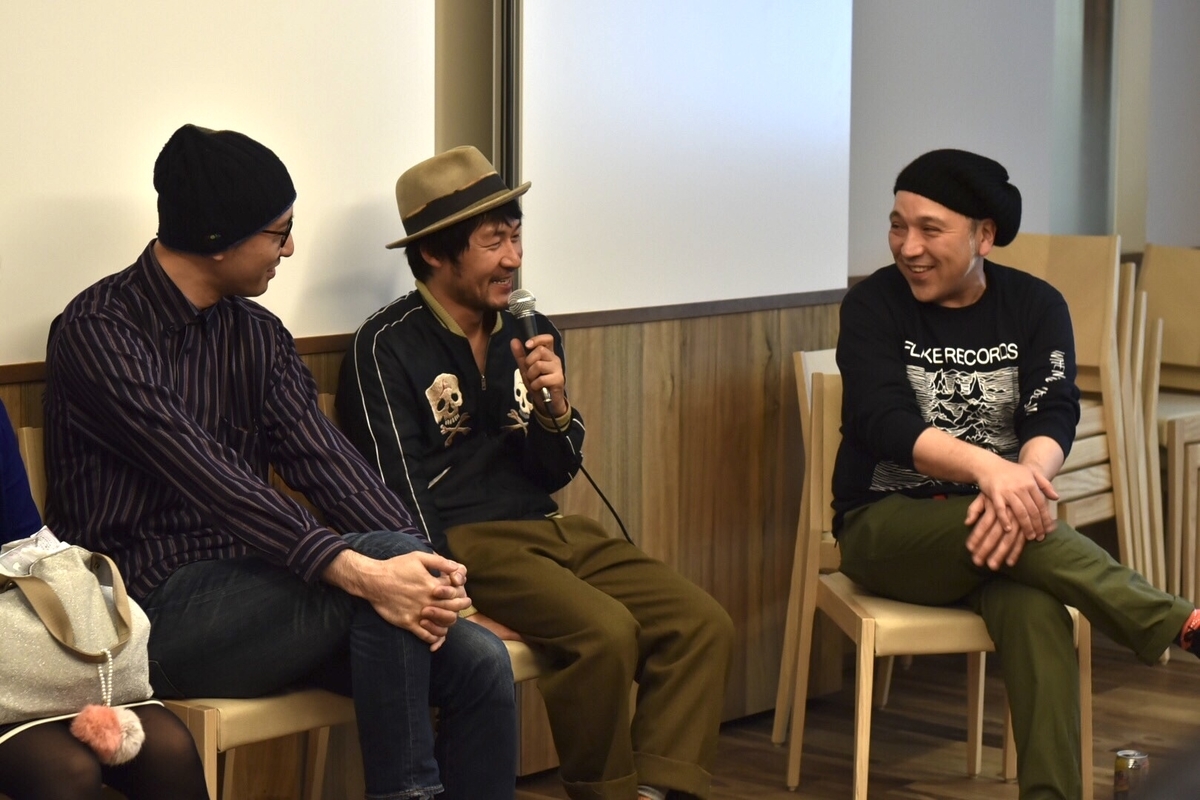 f:id:workxband:20190901192724j:plain