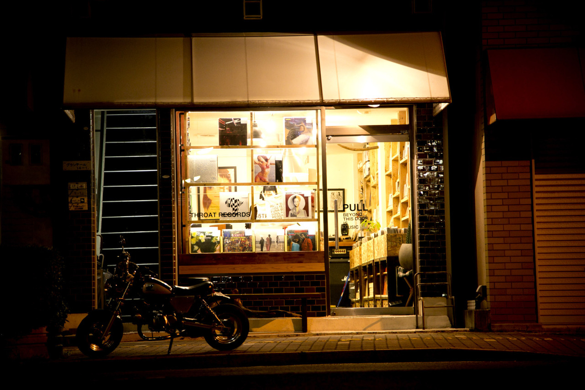 f:id:workxband:20190901192933j:plain