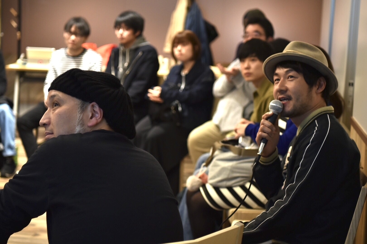 f:id:workxband:20190901193039j:plain