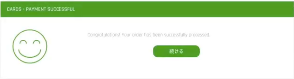 f:id:world-business:20180409050214p:plain f:id:world-business:20180409050214p:plain