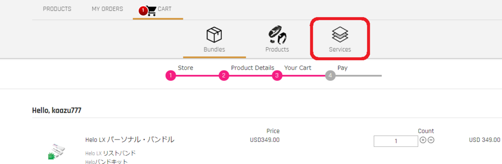 f:id:world-business:20180411014312p:plain f:id:world-business:20180411014312p:plain