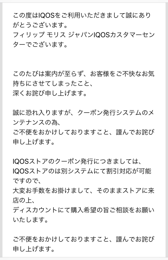 f:id:world-citizen:20170806003650j:plain f:id:world-citizen:20170806003650j:plain