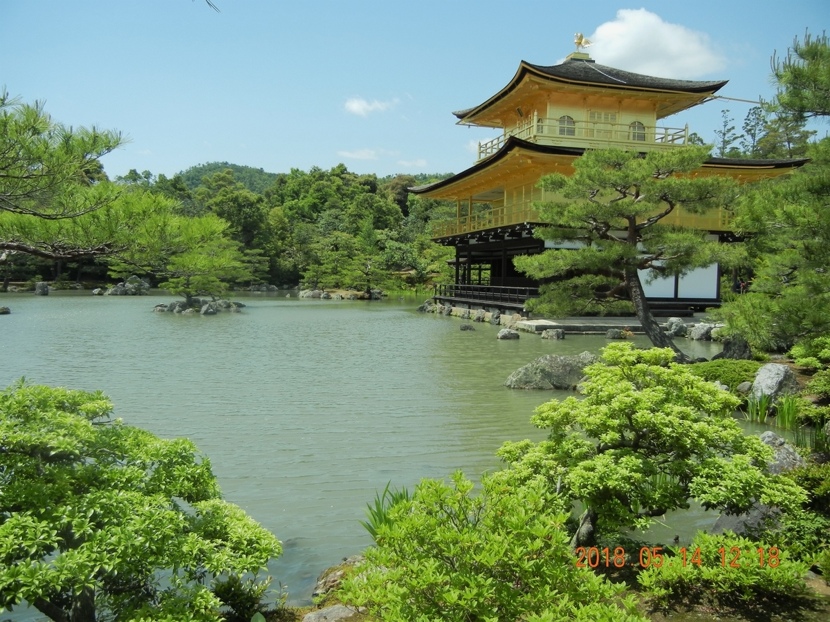 f:id:world-roamer:20190606165328j:plain