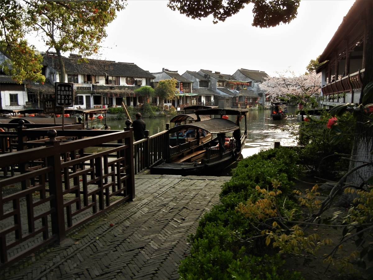 f:id:world-roamer:20191110173342j:plain f:id:world-roamer:20191110173342j:plain