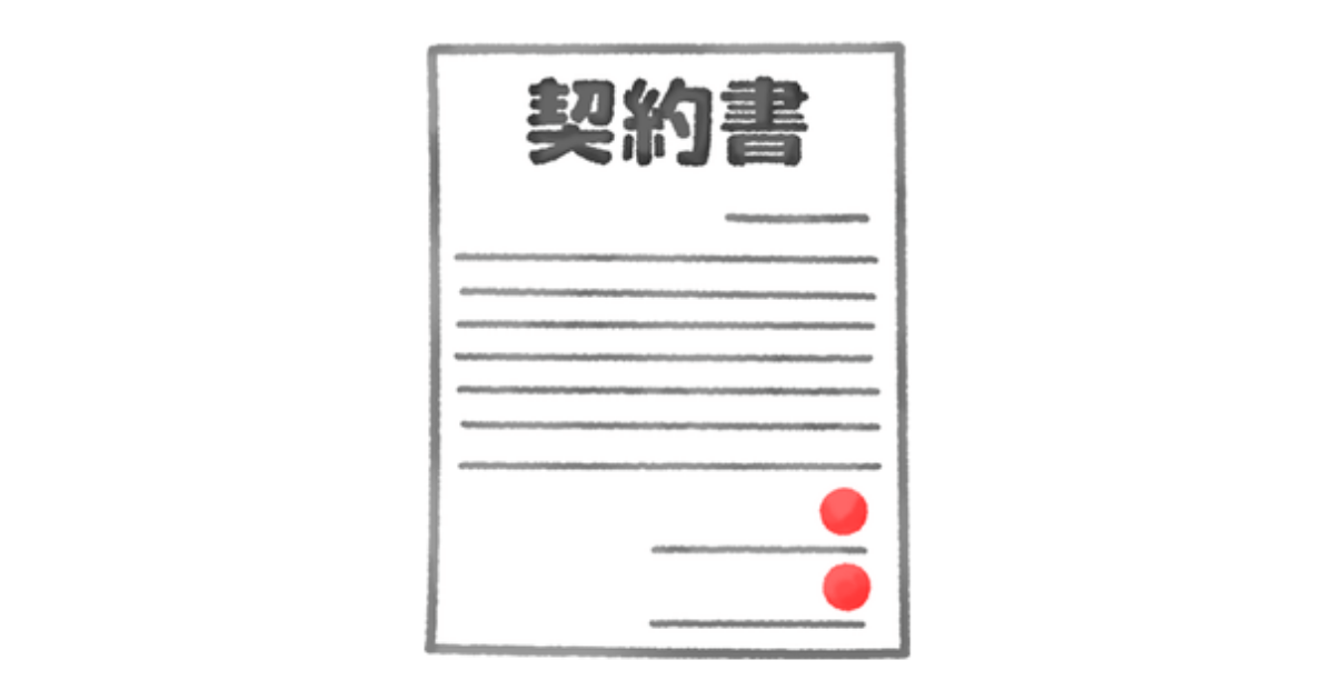 f:id:world-times:20210313161258p:plain
