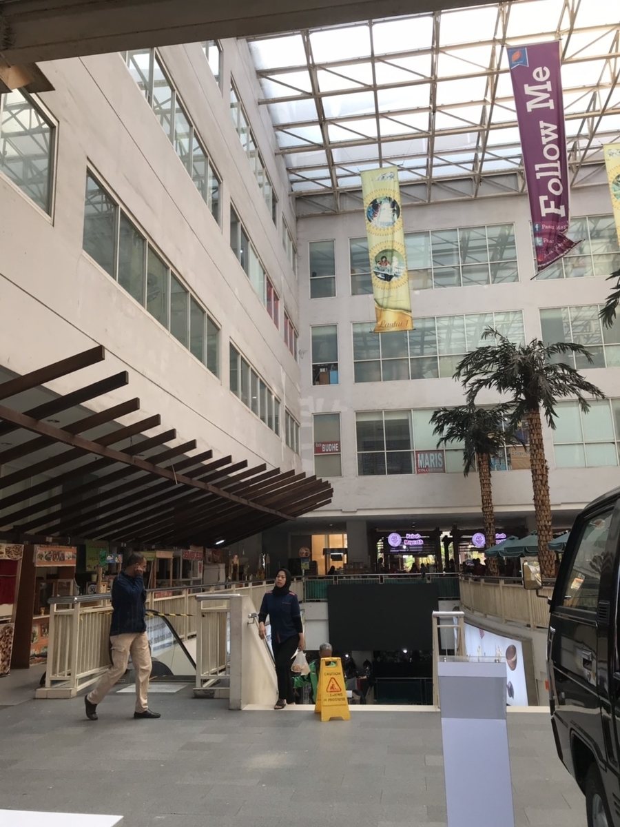 f:id:world-travel:20190818193714j:plain f:id:world-travel:20190818193714j:plain