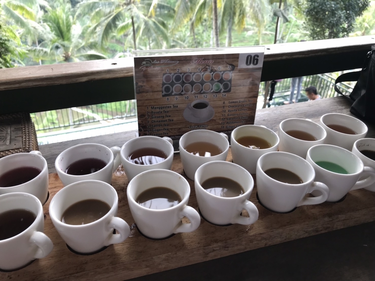 f:id:world-travel:20190905205112j:plain f:id:world-travel:20190905205112j:plain