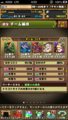 20140325045322