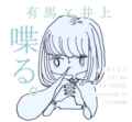 20140419170931