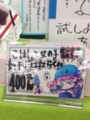 20140506230008