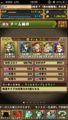 20140714165748