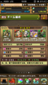 20140714171229