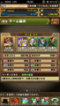 20140714172218