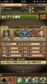 20140714172650