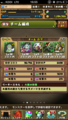 20140714173450