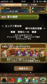 20140714173734