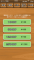 20140911225931
