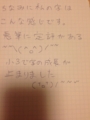 20141024230749