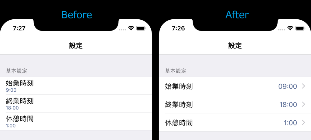 f:id:world_wide_anito:20180523084554p:plain:w480 f:id:world_wide_anito:20180523084554p:plain:w480