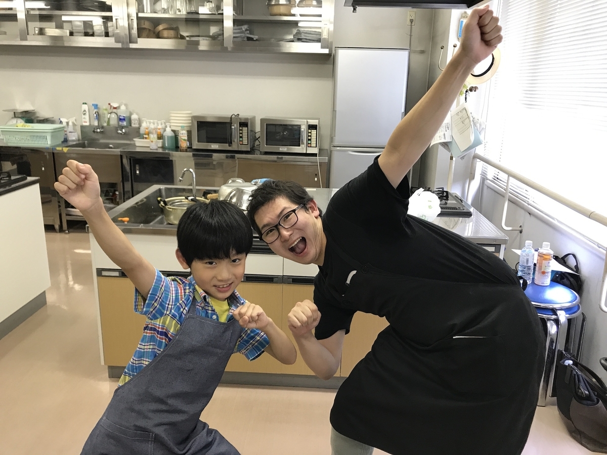 f:id:worldfamily_PR:20190903180914j:plain f:id:worldfamily_PR:20190903180914j:plain