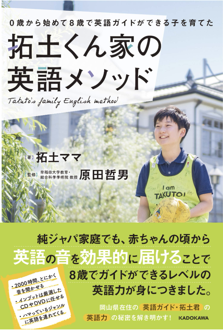 f:id:worldfamily_PR:20201009174921p:plain f:id:worldfamily_PR:20201009174921p:plain