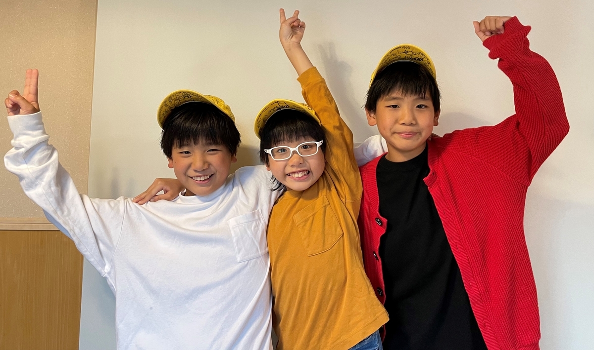 明日 名古屋テレビ ドデスカ ドようびデス で鮫島３兄弟が紹介されます ワールド ファミリー広報室ブログ 幼児 子供 英語の ディズニー英語システム Dwe やスーパーキッズ 英語教育に関する情報満載