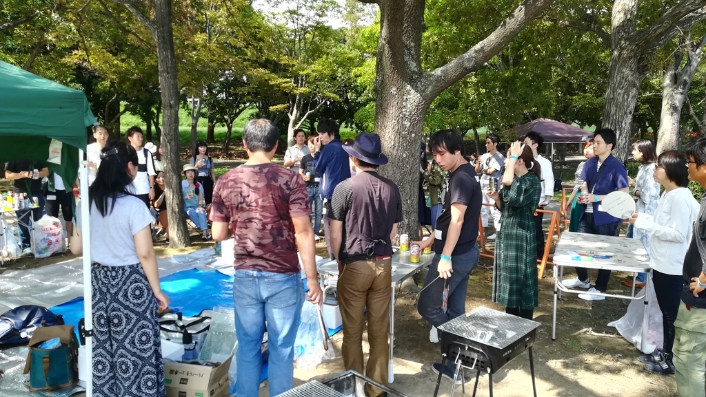 f:id:worldhopping:20180924183729j:plain
