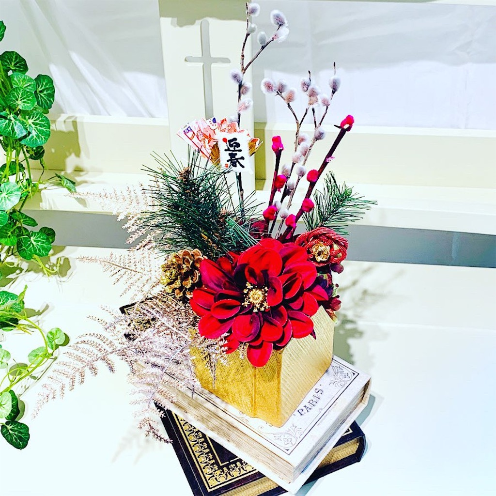 f:id:worldshop_09:20191217094303j:image f:id:worldshop_09:20191217094303j:image