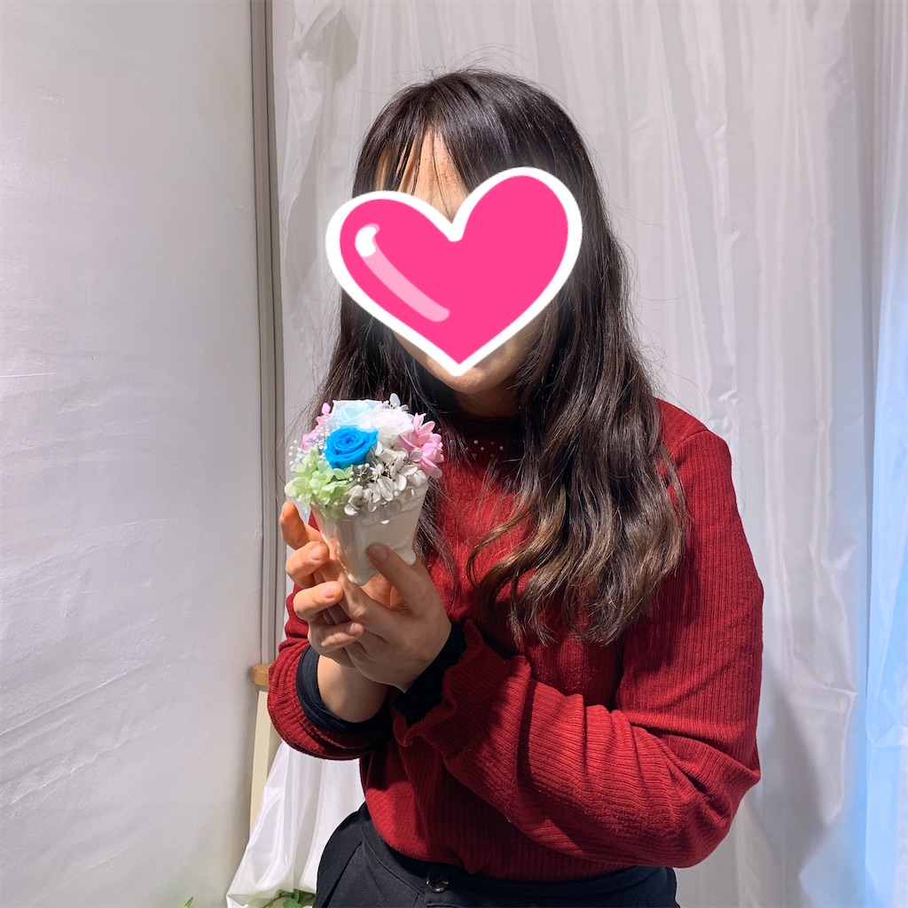 f:id:worldshop_09:20200318140159j:image f:id:worldshop_09:20200318140159j:image