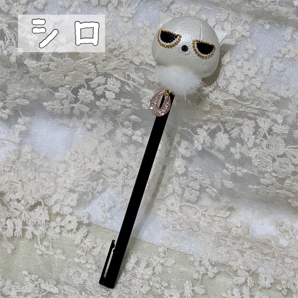 f:id:worldshop_09:20200417125540j:image f:id:worldshop_09:20200417125540j:image