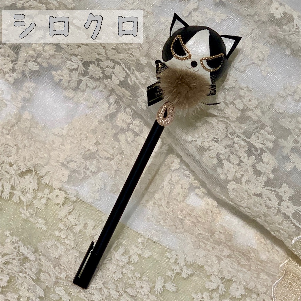 f:id:worldshop_09:20200417125601j:image f:id:worldshop_09:20200417125601j:image