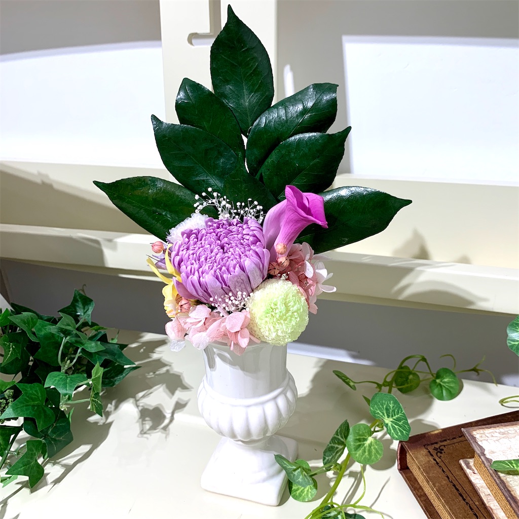 f:id:worldshop_09:20200428155641j:image f:id:worldshop_09:20200428155641j:image