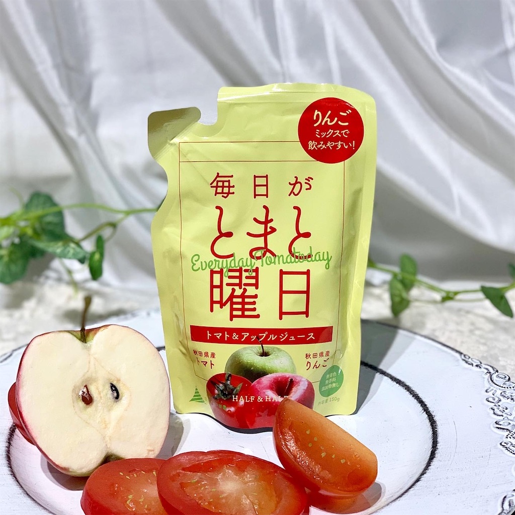 f:id:worldshop_09:20200611192910j:image f:id:worldshop_09:20200611192910j:image