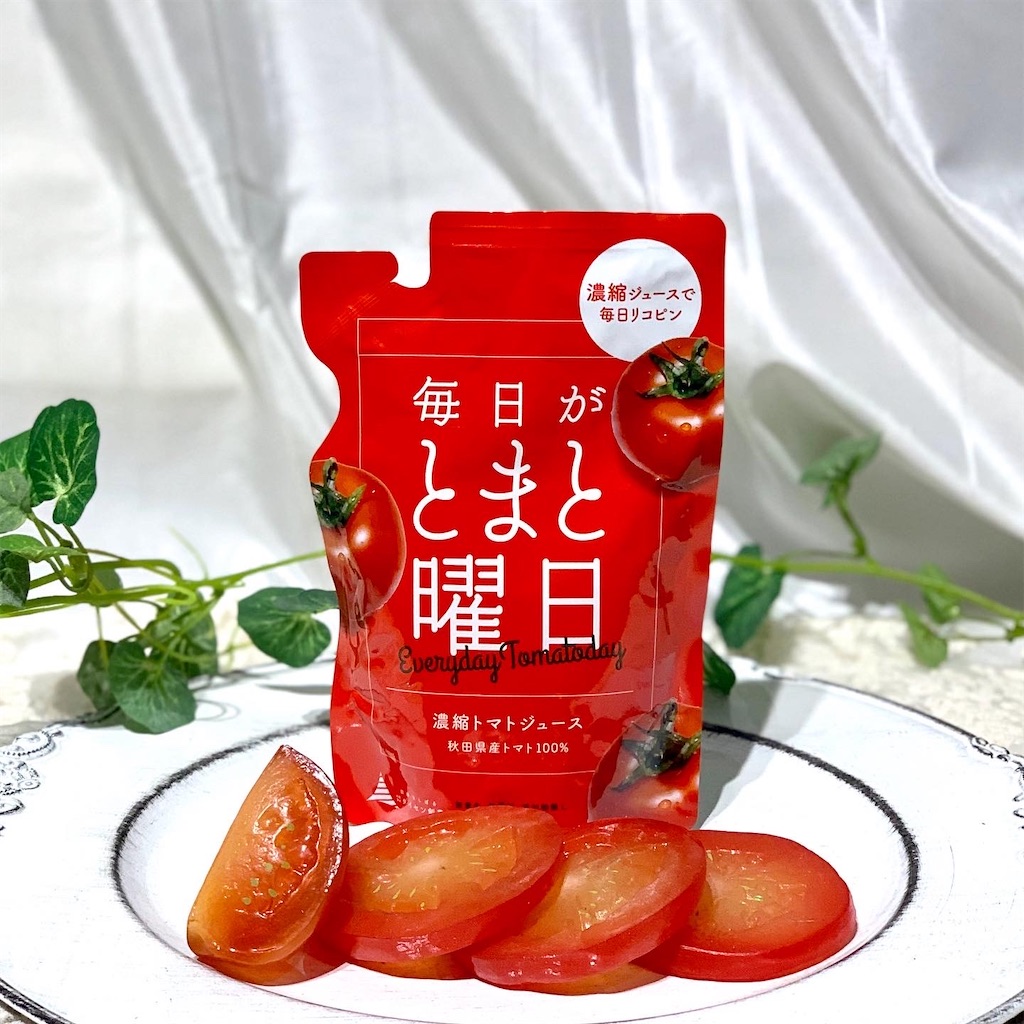 f:id:worldshop_09:20200611192918j:image f:id:worldshop_09:20200611192918j:image
