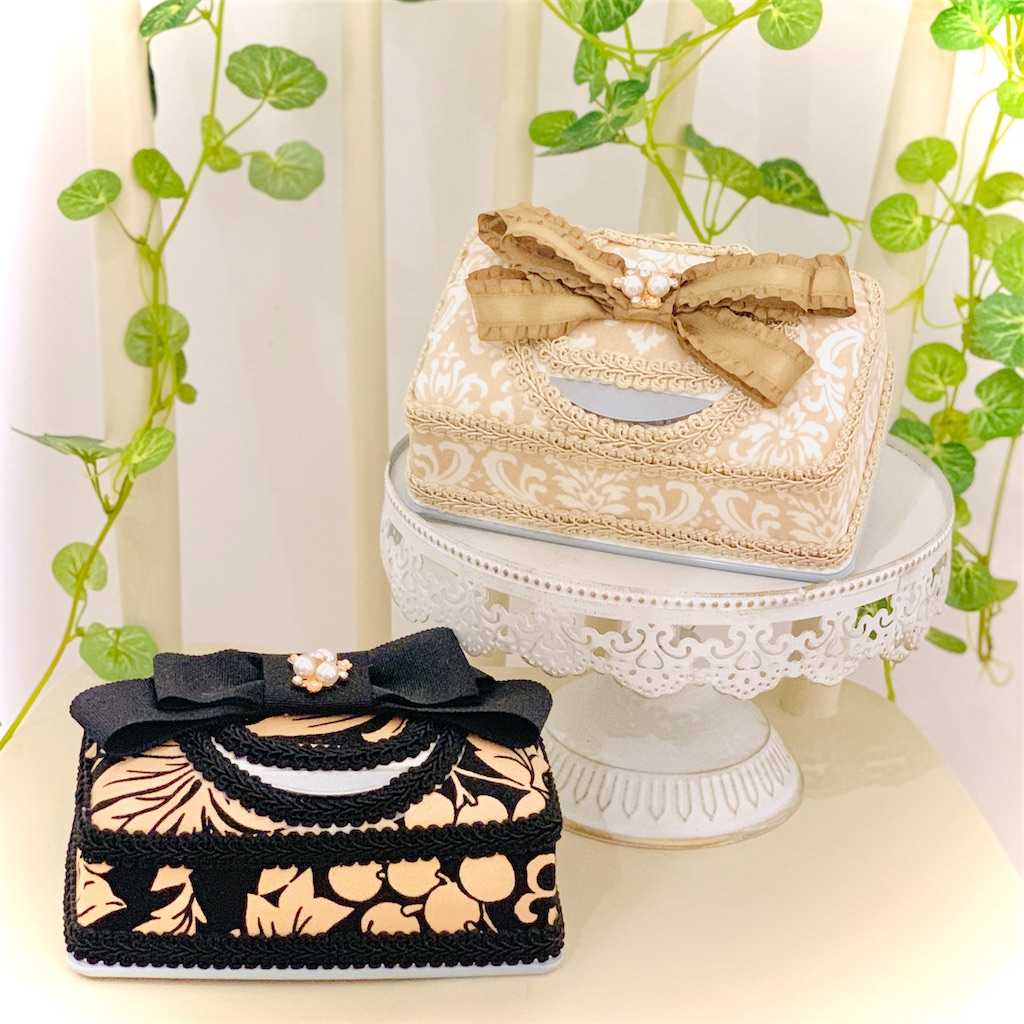 f:id:worldshop_09:20200716021702j:image