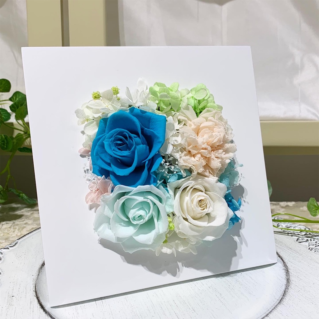 f:id:worldshop_09:20200915101900j:image f:id:worldshop_09:20200915101900j:image