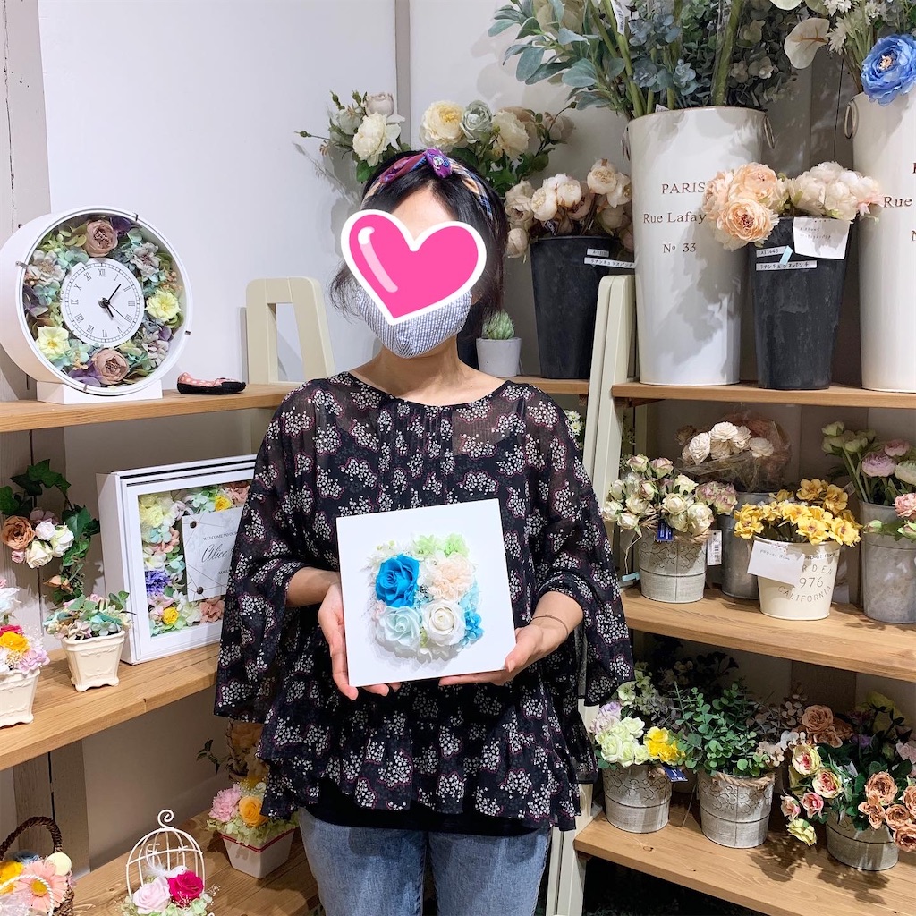 f:id:worldshop_09:20200915101920j:image f:id:worldshop_09:20200915101920j:image