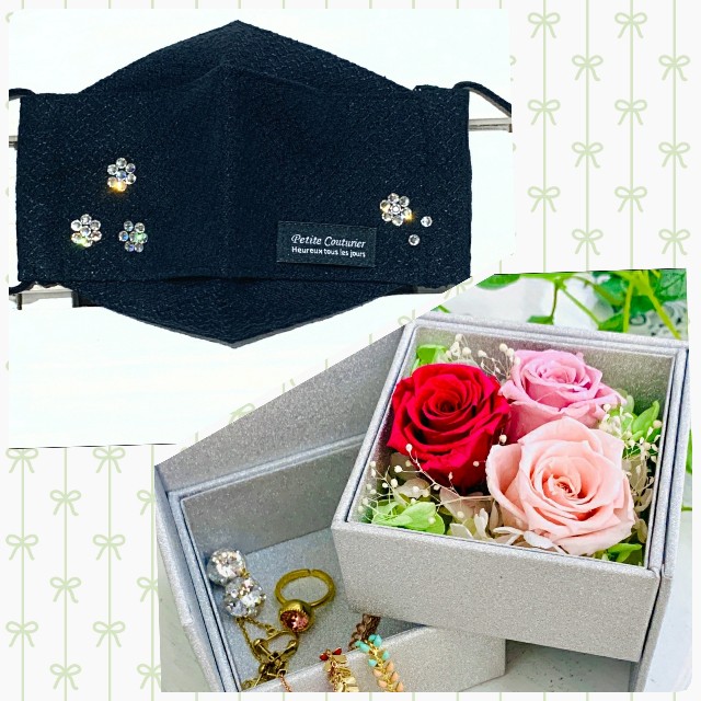 f:id:worldshop_09:20210121111517j:image f:id:worldshop_09:20210121111517j:image