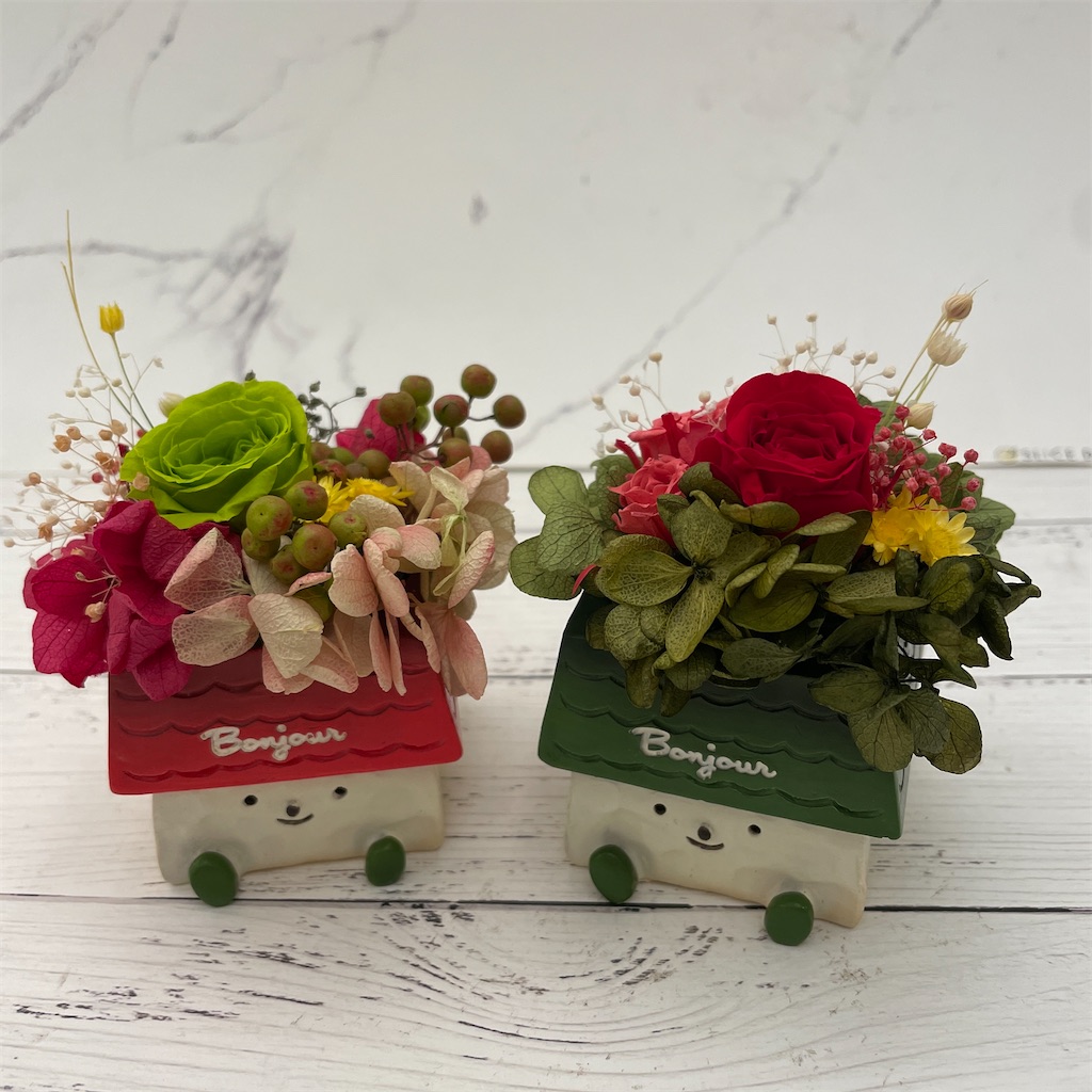 f:id:worldshop_09:20220401082121j:image f:id:worldshop_09:20220401082121j:image