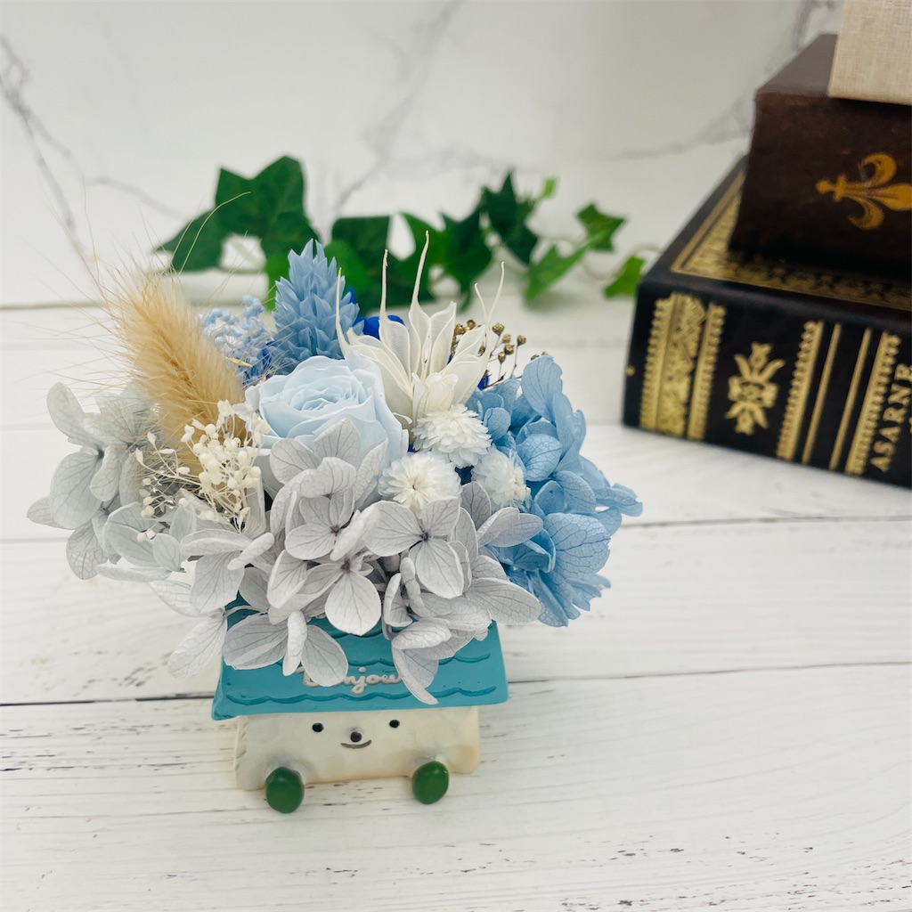 f:id:worldshop_09:20230403111814j:image f:id:worldshop_09:20230403111814j:image