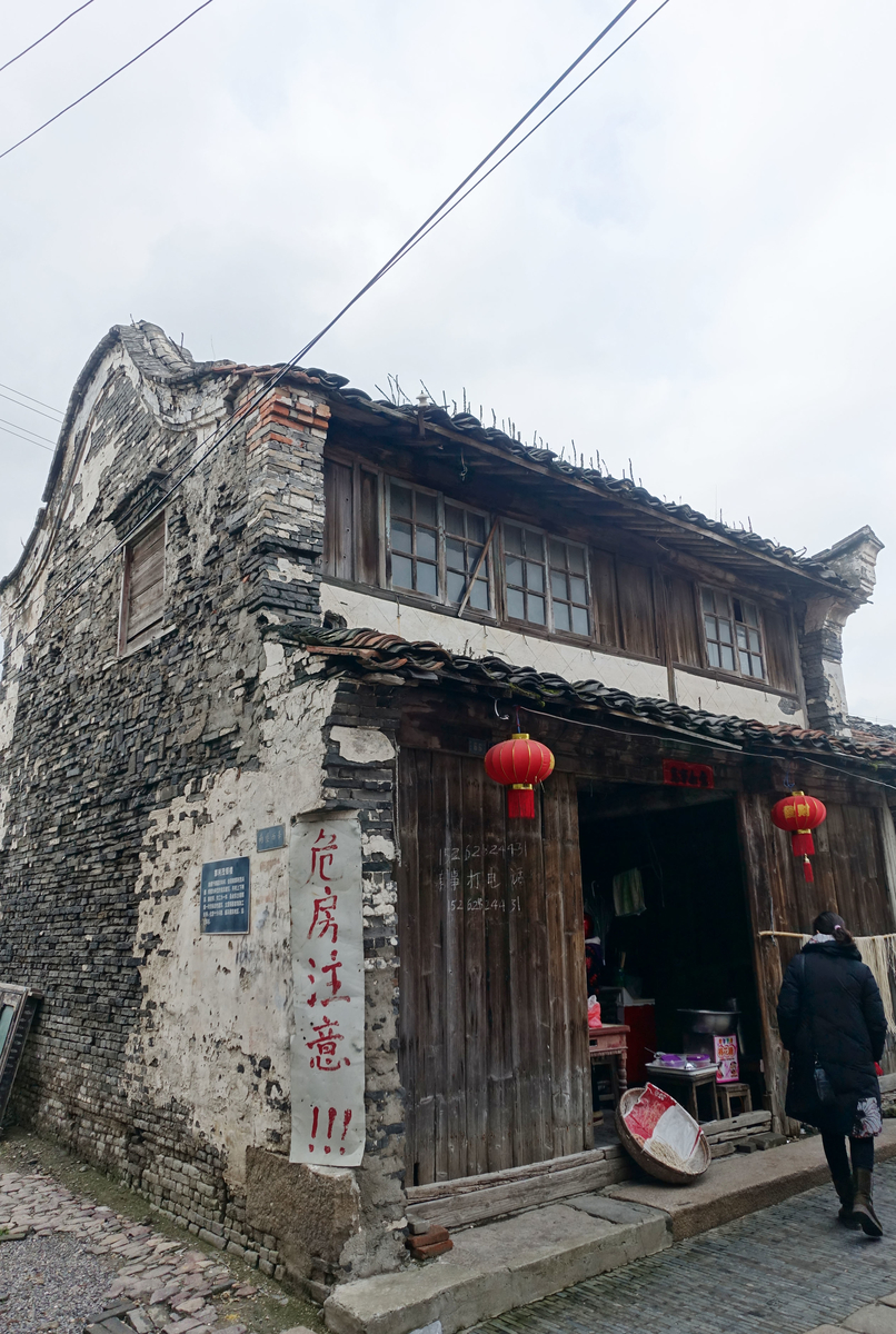 家门口的"新大陆":南通余东古镇