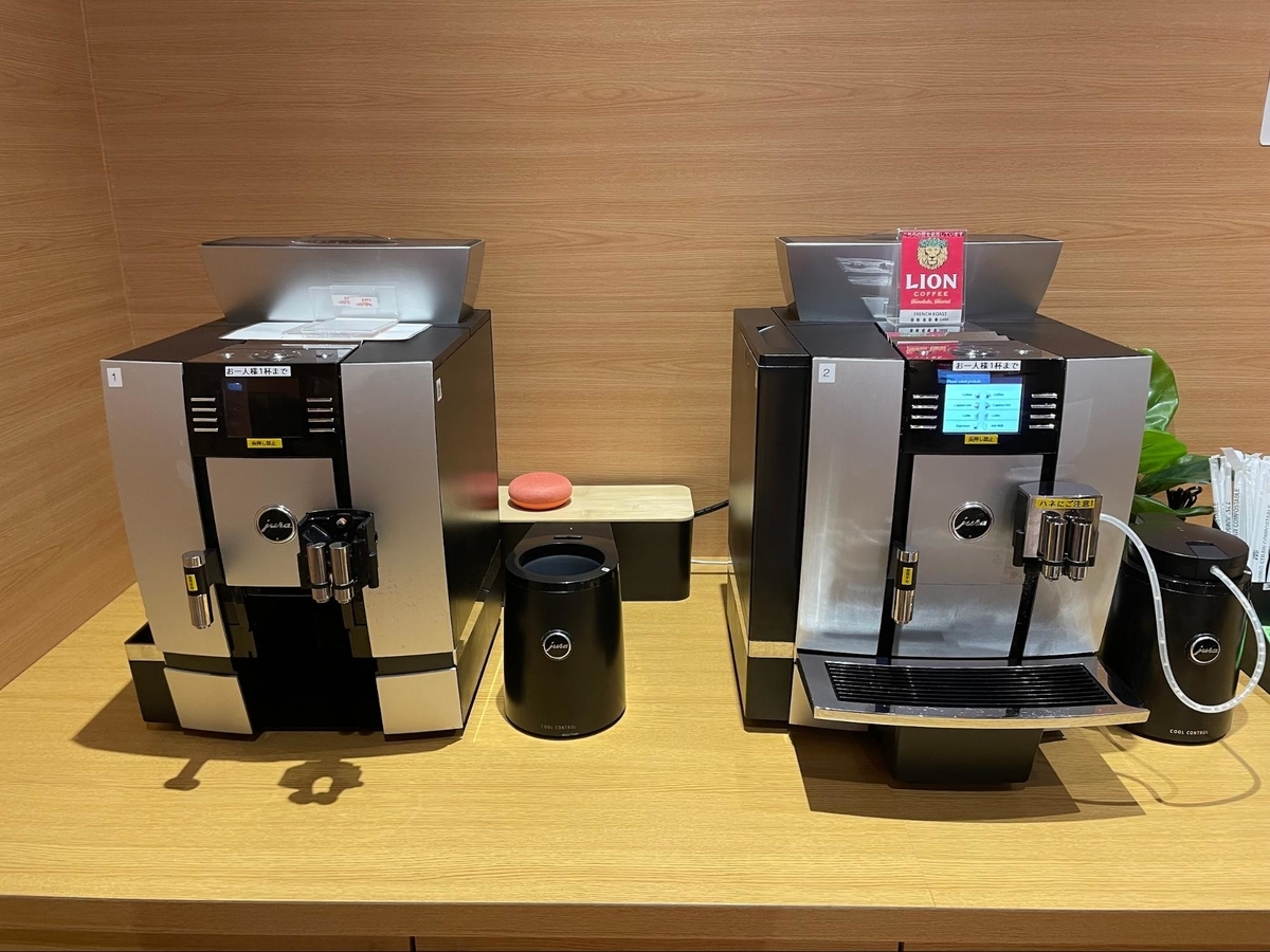 ドリンクバーコーナー写真2