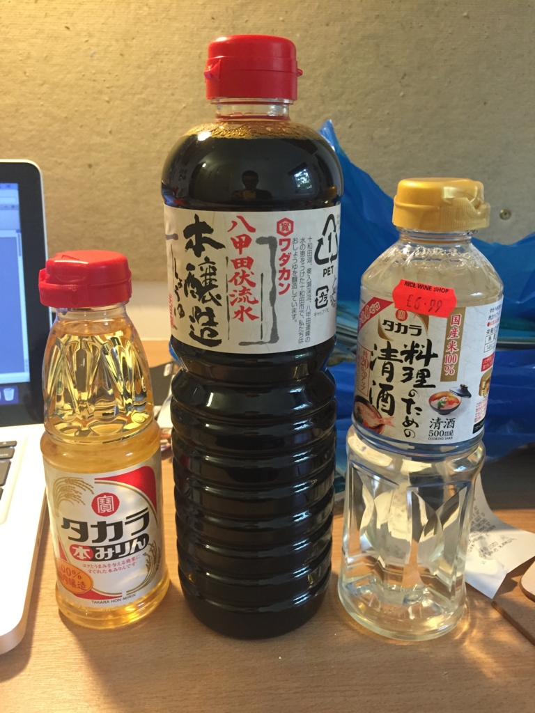 f:id:worldtraveling:20160922233629j:plain f:id:worldtraveling:20160922233629j:plain